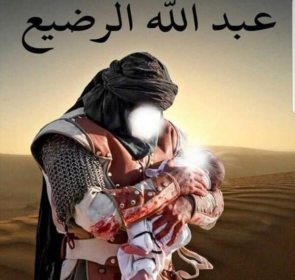 عکس محرم امام علی