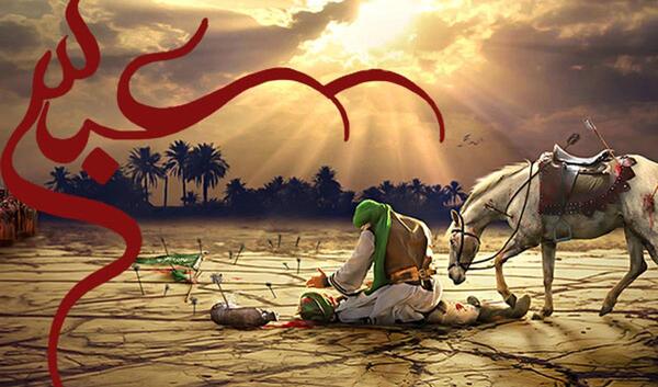 عکس محرم ابوالفضل عباس