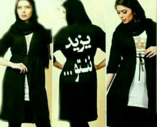 عکس محرم امسال
