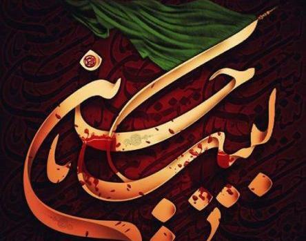 عکس محرم برای پست اینستا