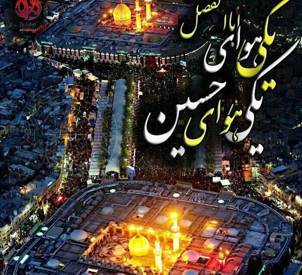 عکس محرم برای پست اینستا