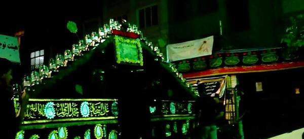 عکس چلچراغ محرم