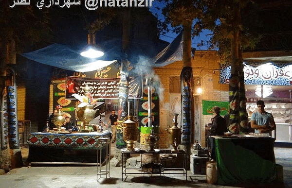 عکس چایخانه محرم