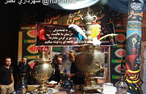 عکس چایخانه محرم