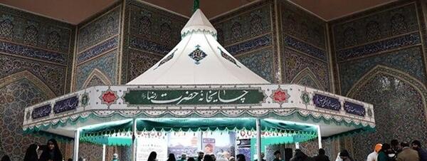 عکس چایخانه محرم