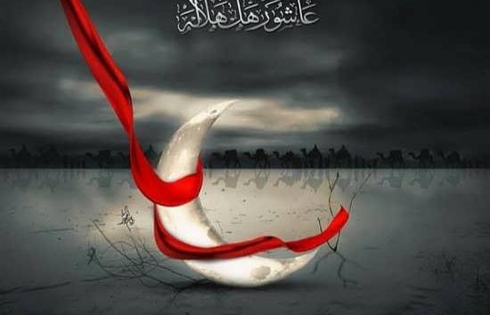 عکس خوب محرم برای پروفایل