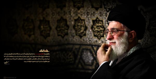عکس محرم رهبری