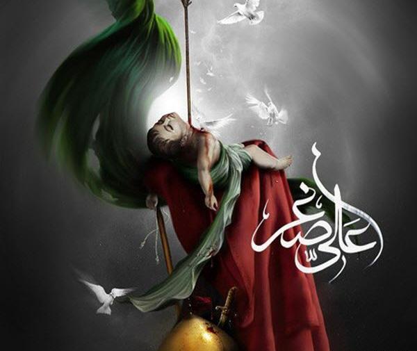 عکس محرم روز هفتم