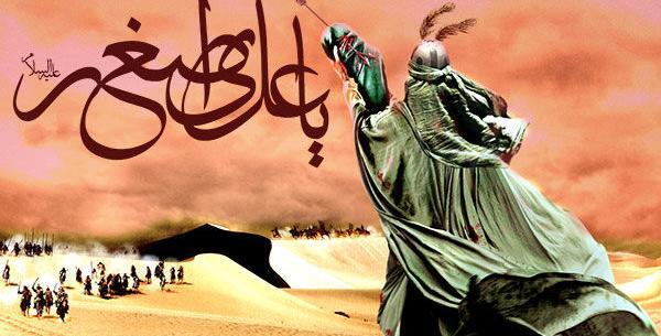 عکس محرم روز هفتم
