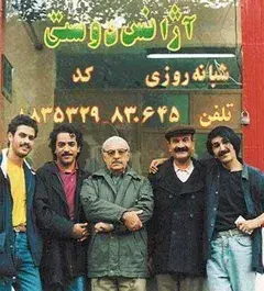 عکس محرم زینال زاده