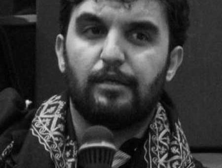 عکس محرم سلام قدم رنجه کردی روی چشام
