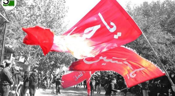 عکس محرم شهریار