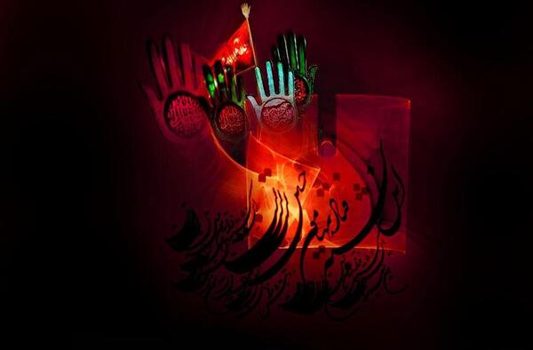عکس محرم برای صفحه کامپیوتر