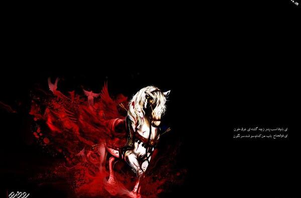 عکس محرم برای صفحه کامپیوتر