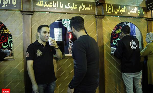 عکس ایستگاه صلواتی محرم