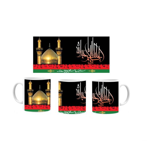 عکس طرح محرم