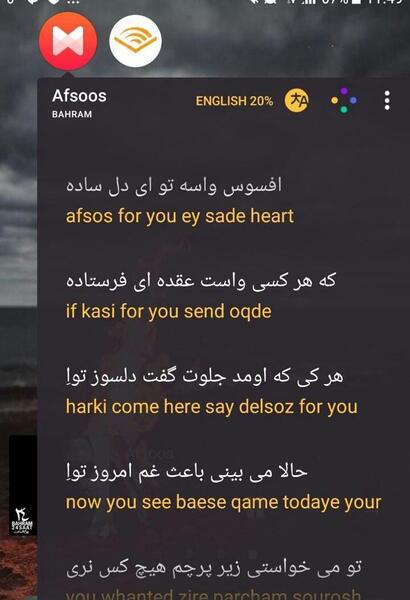 عکس نوشته طنز محرم