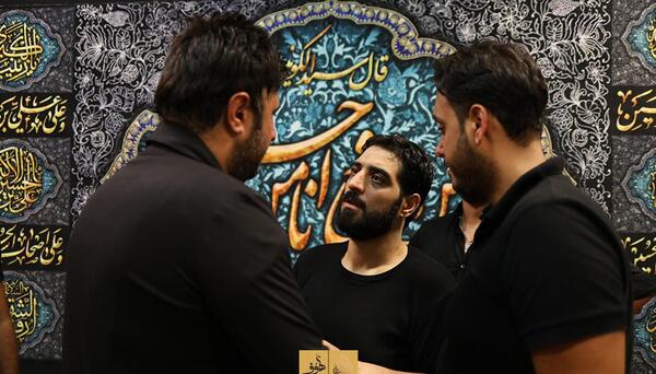 عکس محرم علیزاده