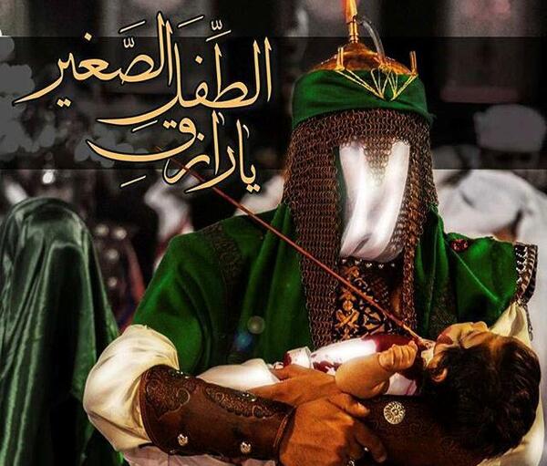 عکس محرم عاشورا