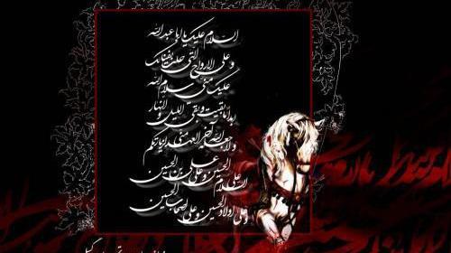 عکس غمگین محرم برای پروفایل