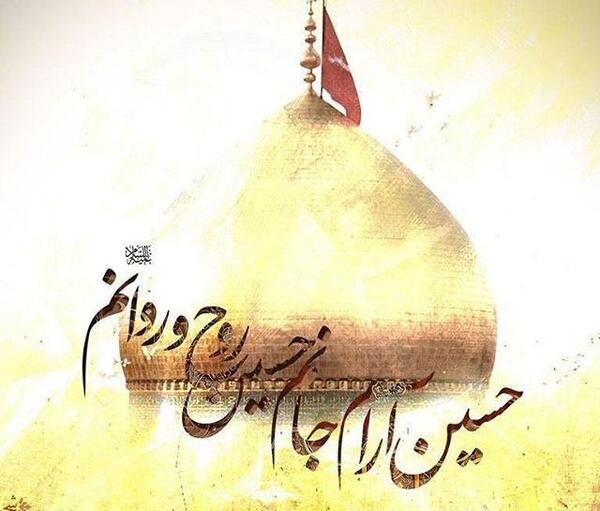 عکس قشنگ محرم برای پروفایل