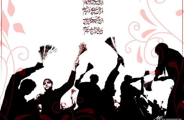 عکس محرم کرمانشاه