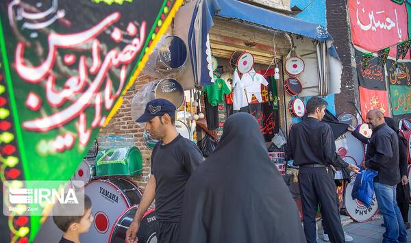 عکس محرم کرمانشاه