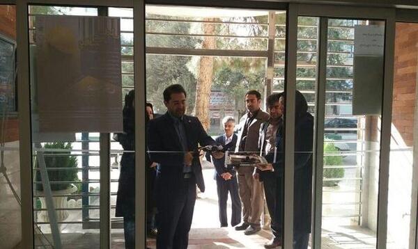عکس محرم کرمانشاه