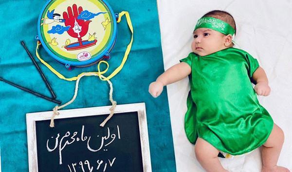 عکس محرم نوزادی