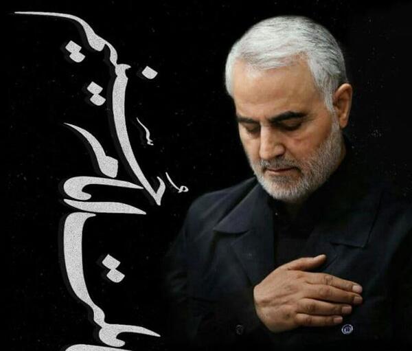 عکس محرم و حاج قاسم