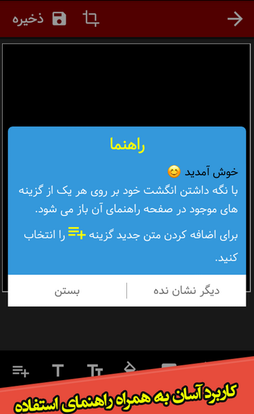 عکس محرم وضعیت