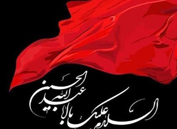 عکس محرم وضعیت واتساپ