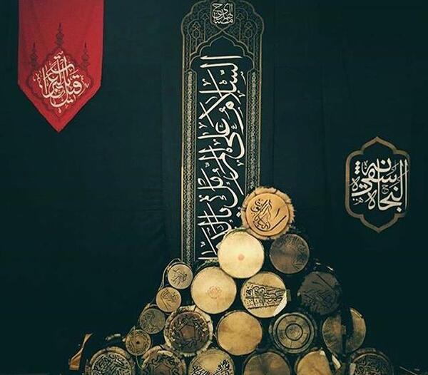 عکس هنری محرم