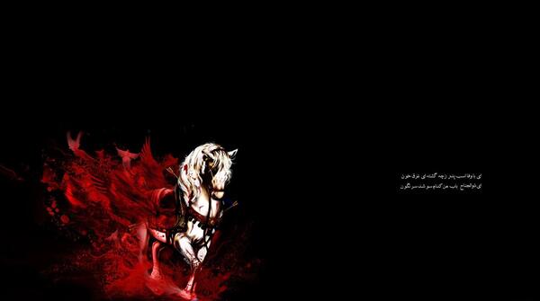 عکس wallpaper محرم