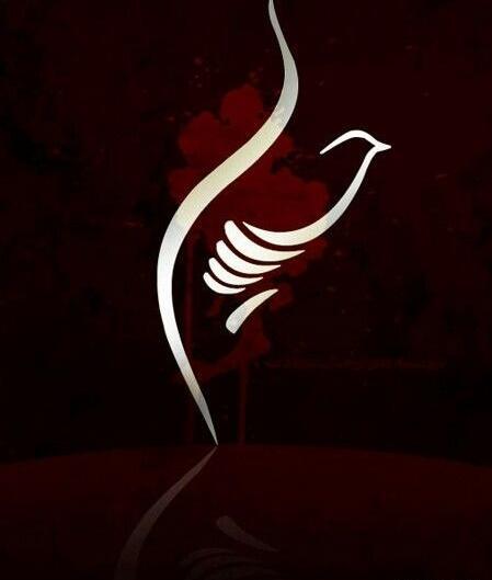 عکس wallpaper محرم