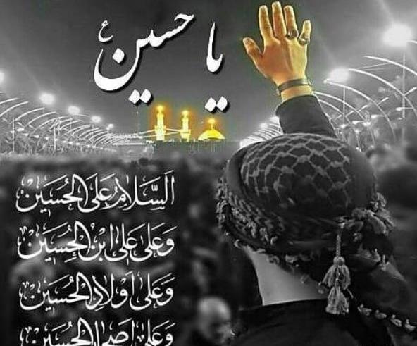 عکس عزاداری محرم برای پروفایل