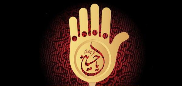 عکس دسته ماه محرم