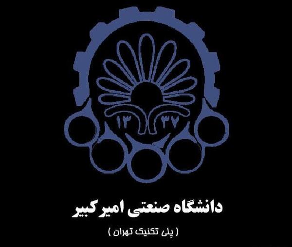 عکس لوگوی دانشگاه تهران