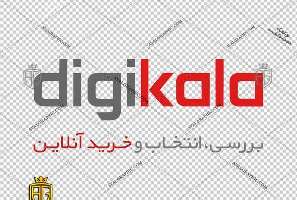 عکس لوگوی دیجی کالا
