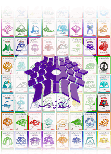 عکس لوگوی دانشگاه پیام نور
