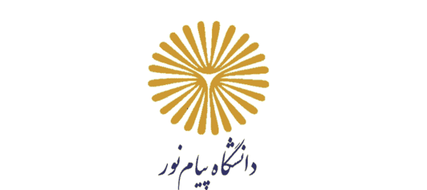 عکس لوگوی دانشگاه پیام نور