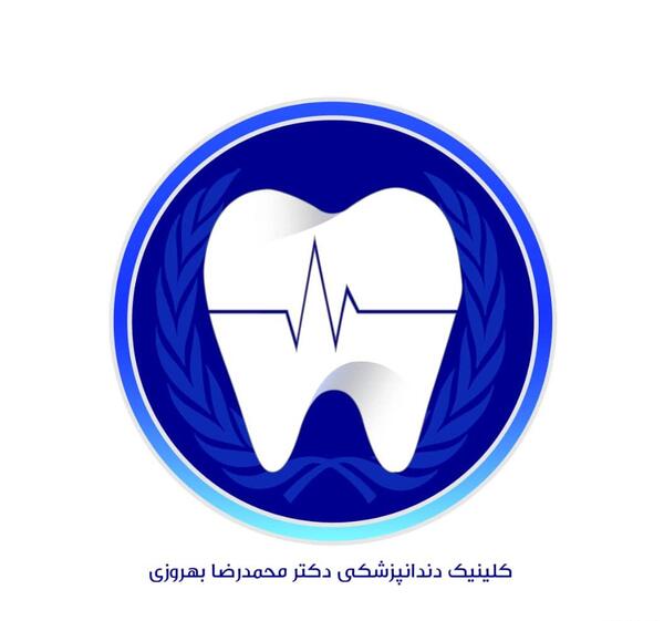 عکس لوگوی دندانپزشکی