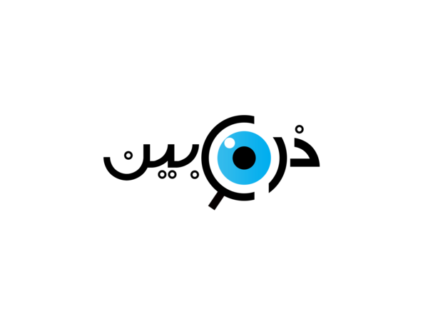 عکس لوگوی ذره بین