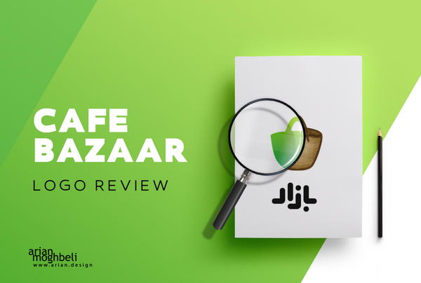 عکس لوگوی ذره بین