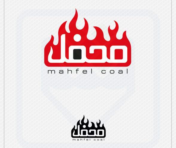 عکس لوگوی زغال