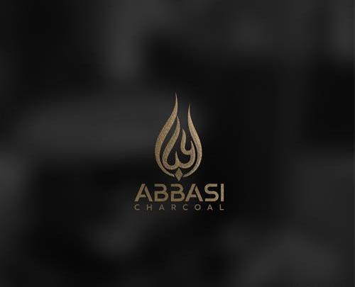 عکس لوگوی زغال