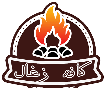 عکس لوگوی زغال