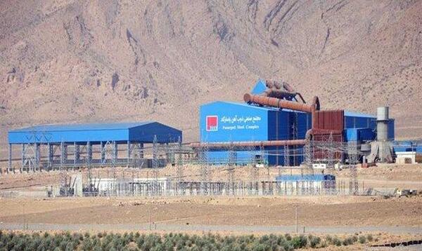 عکس لوگوی ذوب آهن پاسارگاد
