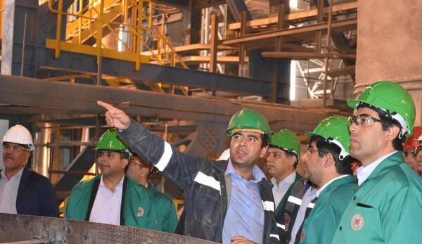 عکس لوگوی ذوب آهن پاسارگاد