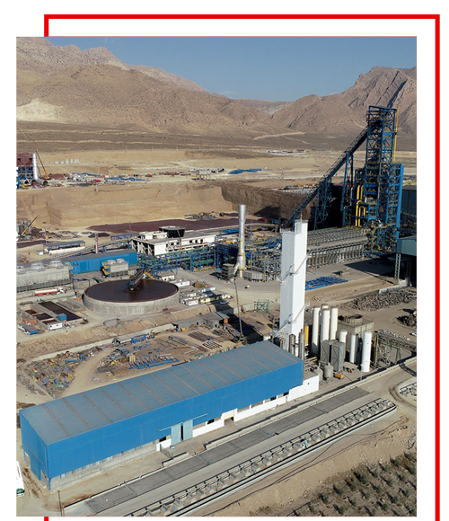 عکس لوگوی ذوب آهن پاسارگاد